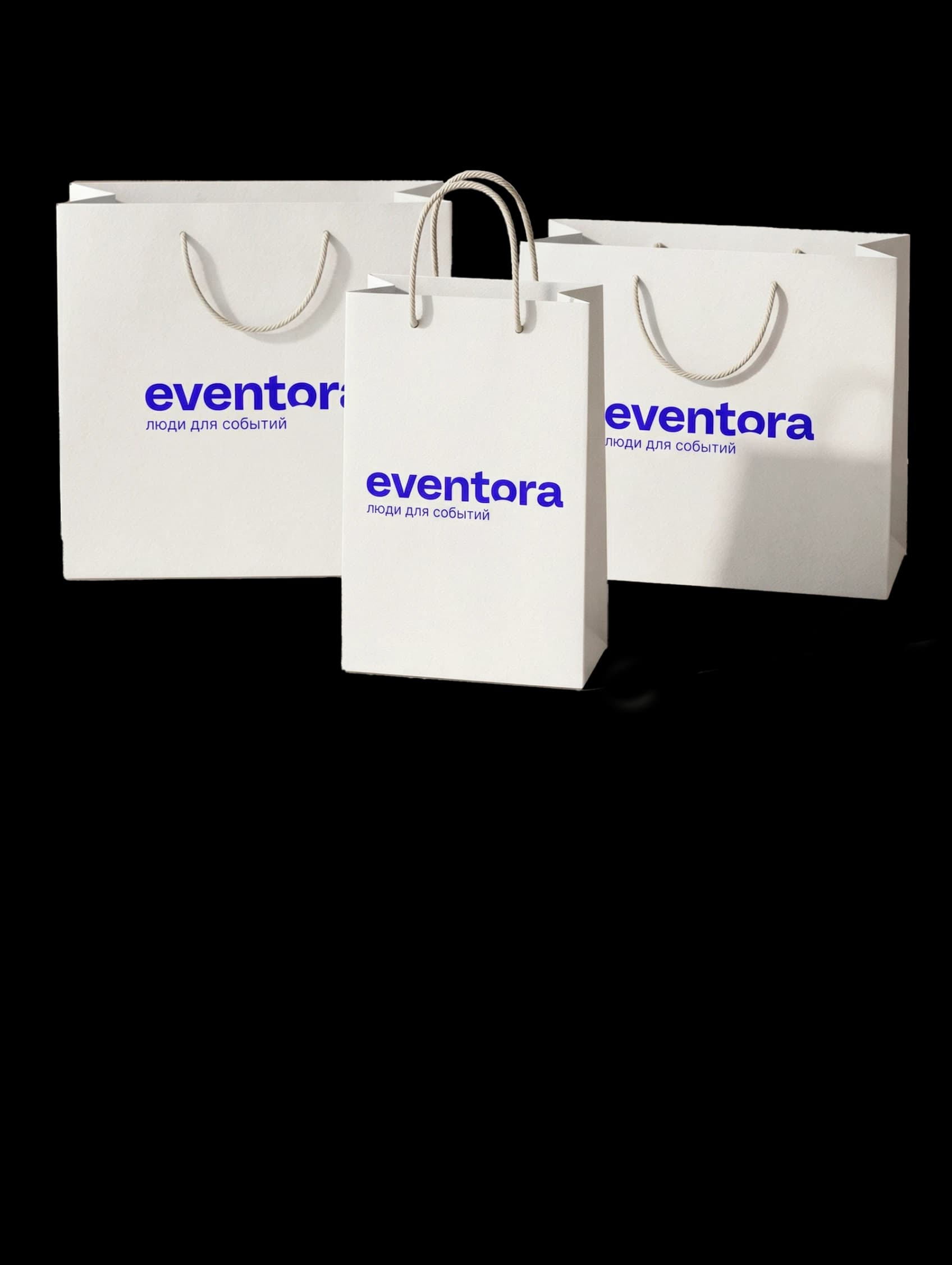 Фасовщики на сбор товаров / подарков