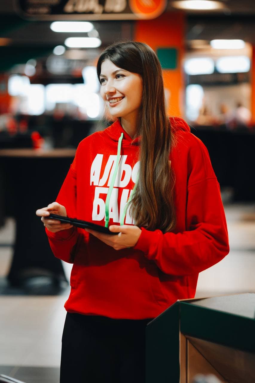 Альфа-Конфа