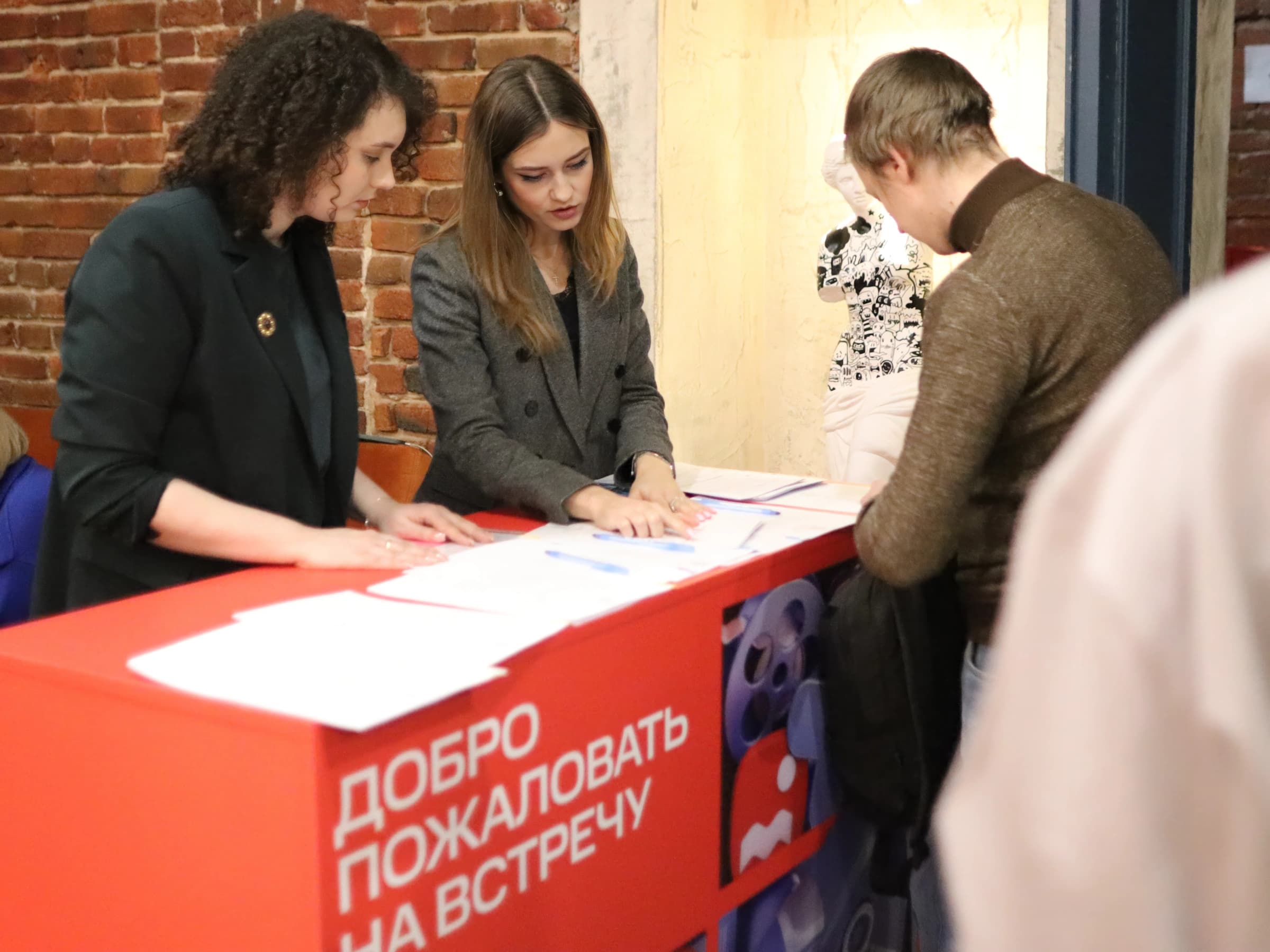 Проект «МТС × Цыпкин и Беляев»